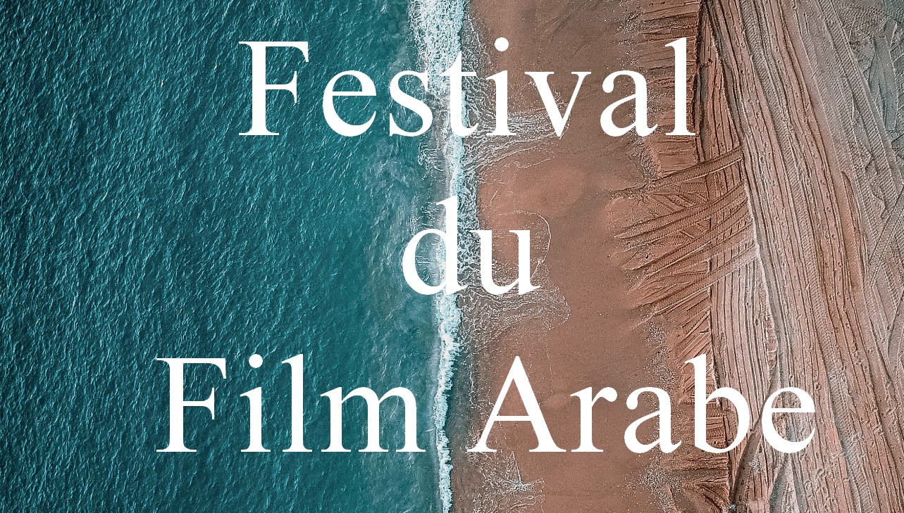 film arabe